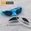 68115 Gafas de Sol Punk Milenial Europeas y Americanas Marco No Pequeño Gafas de Ciclismo Tendencia para Hombres y Mujeres Gafas de Sol para Exteriores