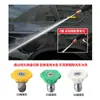 Adaptador de Pistola de Agua a Presión Karcher K2-K7 Transfronterizo Lavado de Autos Boquilla de Cinco Colores Olla de Espuma Conector Rápido Accesorios