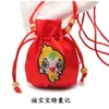 07Jn Bolsa de Brocado Bolsa de Estilo Antiguo para Cuentas de Oración Budista Bolsa para Pulsera, Bolsa Cultural, Bolsa de Embalaje, Bolsa Pequeña de Brocado, Bolsita