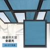 Cortinas tipo panal para estudios, ventanas de tragaluz, invernaderos, cortinas de oficina, hechas a medida por fabricantes, opacas, de ahorro energético, parasol, ventanas con aislamiento térmico