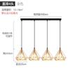 Novo Lustre Chinês Sala de Estar Sala de Jantar Zen Três Cabeças Luzes de Sala de Jantar Sala de Chá Lâmpadas Pendentes Modernas Simples Retangulares Balcão de Bar