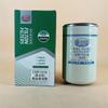 Fornecimento de fábrica filtro de combustível B222100000637 D628-000-802a CRF1016