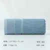 Toalla de Tencel Lyocell Absorbente Transpirable Uso en Casa Alta Calidad Toalla para Lavar la Cara 32 Hilos Algodón Puro Toalla de Baño Souvenir