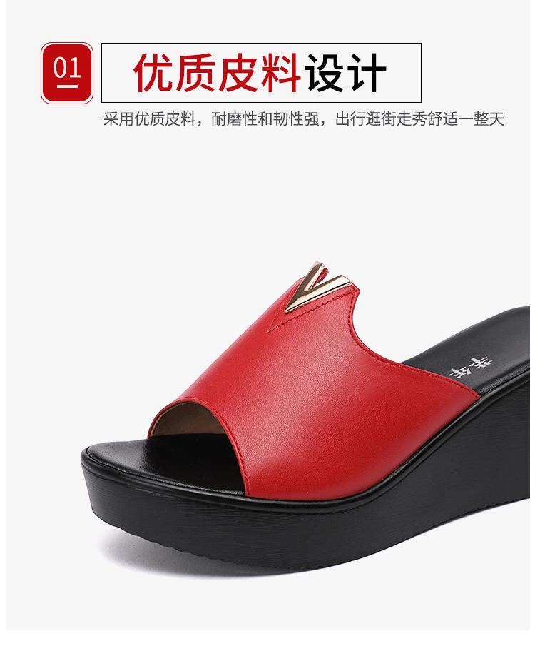 红_09.jpg