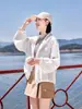 Ropa de Protección Solar de Tencel para Mujer, Estilo Corto, Nuevo Modelo Verano 2026, Corte Holgado, Con Capucha, Cárdigan Transpirable, Chaqueta de Protección Solar, Abrigo Delgado