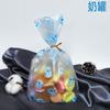 Bolsa Pequena de Bolo Fofa Bolsa de Presente de Aniversário Infantil Saco de Embalagem Transparente para Presente de Doces Biscoitos Lanches