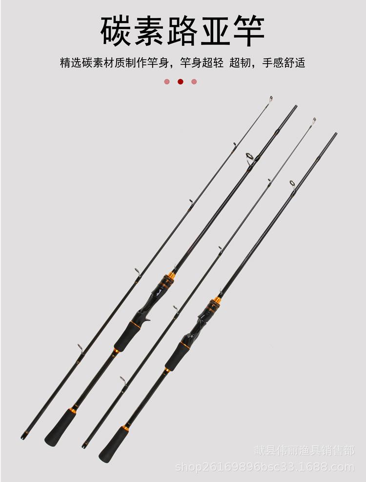 路亚细节1.jpg