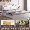 Cama de Madera Maciza Moderna Simple Hogar Económica 1.5m Dormitorio Principal Cama Doble Habitación de Alquiler Almacenamiento Cama Queen 1.8m Camas