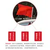 Mástil Pequeño de Plástico 44cm Bandera para Coche Decoración de Boda 36cm Bandera Banderín de Poliéster Bandera Nacional Hecho a Medida Venta al por Mayor