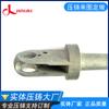Procesamiento de fundición a presión de alta presión de aleación de aluminio Dongguan Jiayuan, personalización de varias piezas de aleación de aluminio, garantía de calidad física de fábrica