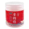 Gu Shu Xiang anzuelo vacío cebo carpa cruciana carpa carpa de hierba carpa verde carpa plateada rome hacia arriba pez de agua dulce cebo pegajoso polvo pegajoso cebo de pesca