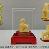 Mascota Oveja de la Suerte en Peluche Dorado, Oveja del Zodiaco de Dibujos Animados, Adorno Atractor de Riqueza para Decoración de Sala de Estar y Oficina, Regalo de Inauguración de Empresa