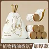 Bolsas de Basura con Cordón Domésticas Engrosadas Portátiles Resistentes al Desgarro Tamaño Grande Bolsas de Plástico con Cordón para Cocina Uso en Oficina Bolsas de Limpieza
