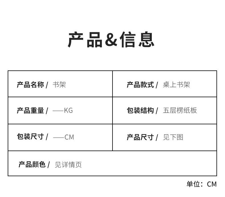 详情-15.jpg