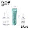 Tijeras de barbero Kemei transfronterizas cabeza de cuchilla de cerámica lavado de cuerpo completo KM-811 cortapelos doméstico fresco para bebé