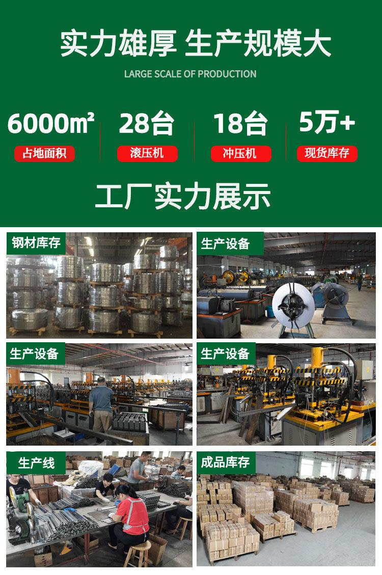 通用2.jpg
