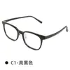 Gafas de Moda y Generosas para Adolescentes y Niños Zyc8190 Armazón Ultra Ligero de Tr Armazón Óptico Se Puede Equipar con Danyang