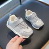 Nuevos Zapatos Forrest Gump Otoño 2026 para Niños y Niñas, Zapatos Deportivos Suaves para Niños de 2 a 5 Años, Zapatos Casuales para Exteriores, Zapatos de Papá Transpirables