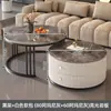 Mesa de Centro, Lujo Ligero, Simple y Moderna, para Sala de Estar, Apartamento Pequeño, Estilo Nórdico, Mesa Auxiliar Redonda Pequeña de Mármol y Roca