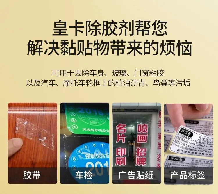 解决烦恼 副本