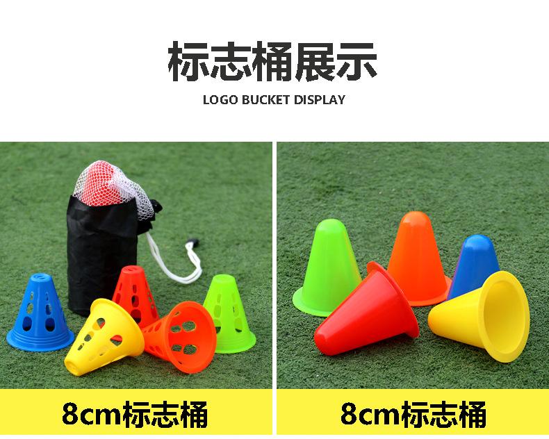 标志桶详情 (27).jpg