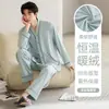 Pijama de Primavera y Otoño para Hombre, Forro Polar Cálido Constante, Cárdigan de Manga Larga para Otoño e Invierno, DeRong, Hombres Jóvenes, Estilo Francés Pequeño, Conjunto de Ropa para el Hogar