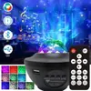 Lámpara de Proyección Cielo Estrellado Onda de Agua Popular Transfronteriza Altavoz Bluetooth USB Luz de Ambiente para Dormitorio Cielo Estrellado Ekb Luz Nocturna