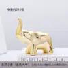 Novos Produtos Transfronteiriços Cerâmica Elefante Bebê Enfeites Artesanato da Sorte Enfeites de Elefante Animal Enfeites de Mesa Varanda Presentes