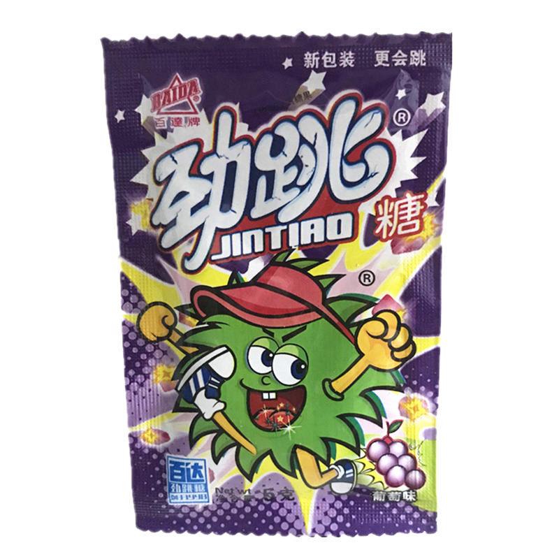 一键复制_20200425104235