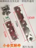 Accesorios de bisagra de aluminio de puente roto tipo 50 57 Accesorios de bisagra Clip de placa trasera de bisagra de puerta batiente ventana Pieza de fijación