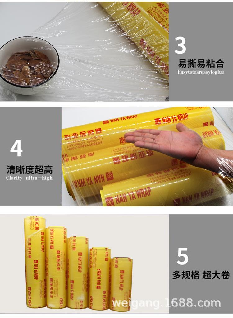 详情页_09.jpg