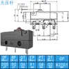 Kaximing ZIPPY Microinterruptor Impermeable con Cable Tripode Limitador de Carrera Detección SM1