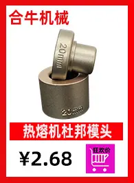 详情页图片198-266