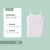 Ropa interior para estudiantes de primera etapa para niños al por mayor y dropshipping, sujetador tipo camiseta de verano delgado y transpirable para adolescentes en su etapa de desarrollo