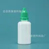 Botella gotero de plástico PE 5 10 15 20 ml Mililitro Botella para gotas de ojos Botella dispensadora de pigmento de tinta con tapa Botella pequeña para medicinas
