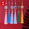 Pingente de Leque com Borla Vintage, Acessório de Espada Longa, Broche Artesanal DIY para Qipao, Ornamento Pendente