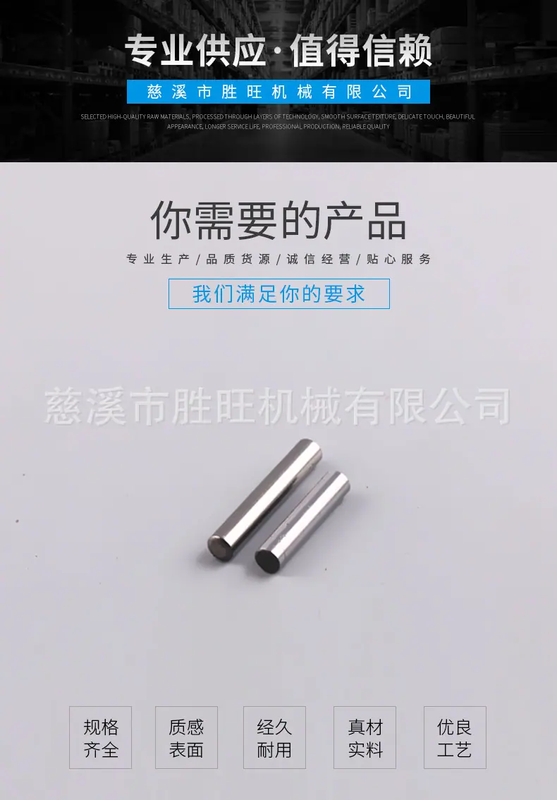详情_01.jpg