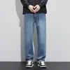 Jeans de pierna recta para hombre, primavera/otoño 2026, corte holgado, con caída, pantalones de pierna ancha estrecha, pantalones casuales retro para hombre