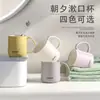 Copo para Enxaguante Bucal para Casais, Design Simples, Resistente a Mofo, Antibacteriano, Copo Espesso para Escova de Dentes para Uso Doméstico, Copo de Lavar para Estudantes, Porta-Escova de Dentes, Resistente a Altas Temperaturas