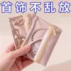 Bolsa de Joyería de Terciopelo de Alta Gama, Bolsa de Joyería Sellada Antioxidación, Bolsa Portátil Multifuncional para Pendientes de Viaje, Bolsa de Almacenamiento para Joyería