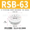 Hebilla Tipo Flor de Ciruelo Rsb/Orb/Sb/Osb Tipo Hebilla Manguito Protector de Cable Anti-Corte Agujero de Paso de Hilo de Plástico Nylon