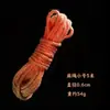 Juguetes sexuales para adultos Jiuai, restricciones de bondage SM, cuerdas eróticas, ayudas sexuales para coqueteo y ataduras de pareja, herramientas SP