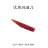 Cuchillo de Ágata Natural Desoxidante de Plata y Removedor de Negro, Herramienta de Pulido para Joyería de Oro, Abrillantador de Anillos y Pulseras, Herramienta de Pulido para Calabazas