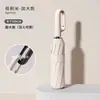 Guarda-chuva de Sol Duplo Grande Totalmente Automático com Gradiente Venda por Atacado Dobrável Guarda-sol e Guarda-chuva de Chuva de Uso Duplo Guarda-chuva Personalizado para Publicidade