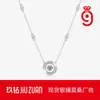 Collar de Plata 925 de Moda para Mujer, Nuevo Modelo 2025, Popular Diseño de Nicho de Lujo Ligero, Cadena para Clavícula de Corazón Palpitante