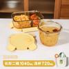 Lonchera de Vidrio Se Puede Meter en el Horno Microondas, Lonchera Calentada para Estudiantes, Lonchera Rectangular, Recipiente Hermético para el Hogar para Trabajadores de Oficina Fx