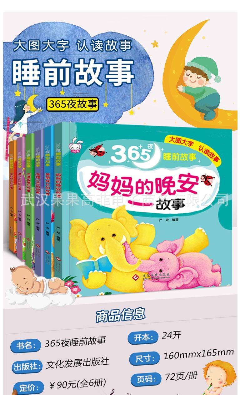 详情图1.jpg