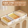 Nueva caja de almacenamiento de ropa interior para el hogar, caja para calzones y calcetines, tres en uno, caja organizadora con compartimentos para ropa ajustada, artefacto