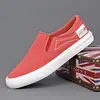 Zapatos de Lona Transpirables Nuevos de Primavera, Zapatillas Slip-On de Moda, Clásicas, Versátiles, Zapatos de Moda para Jóvenes