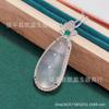 Atacado Prata Banhado Branco Calcedônia Feijão Pingente Ágata Branca Colar de Feijão de Jade Feminino Live Supply